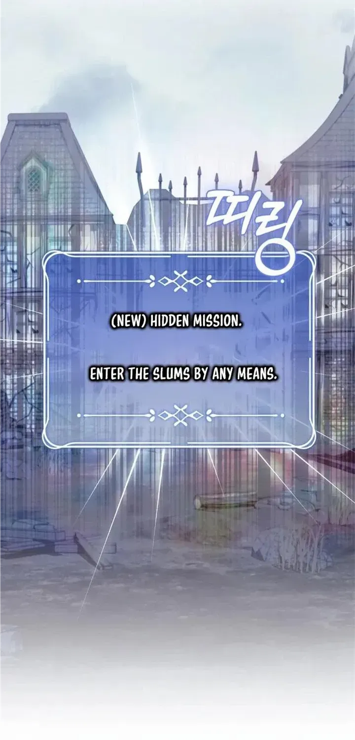 I Think It Would Be Better For Me to Become King Chapter 21 page 20 - 