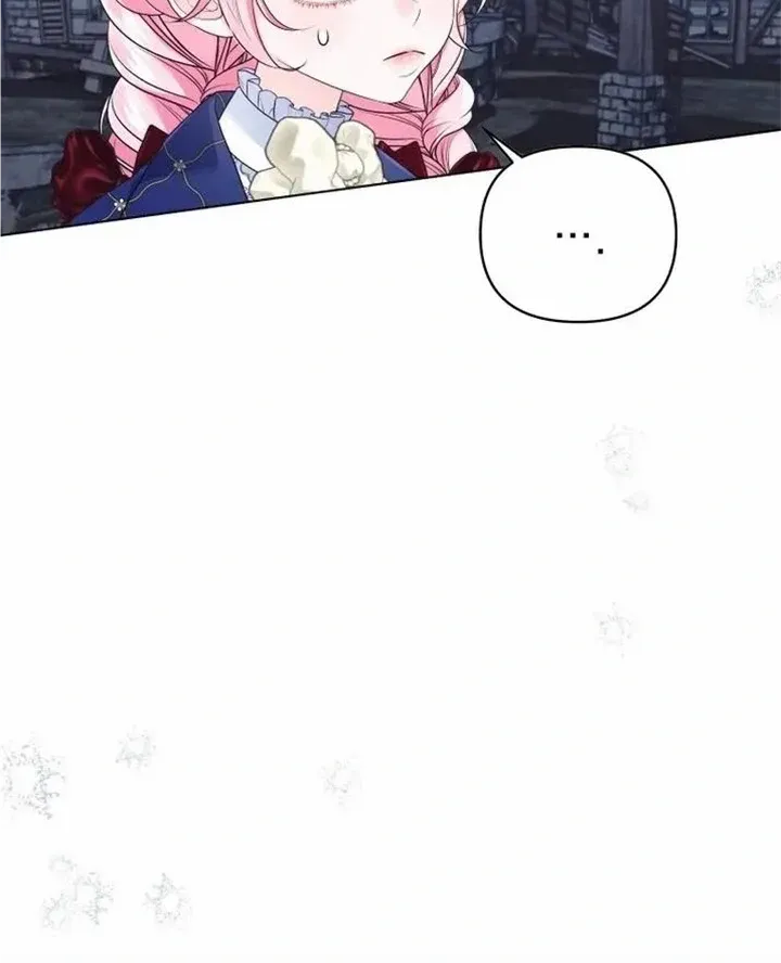 I Think It Would Be Better For Me to Become King Chapter 21 page 27 - 