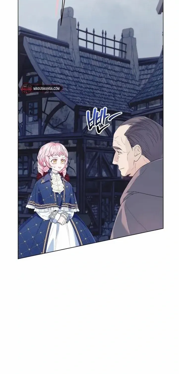 I Think It Would Be Better For Me to Become King Chapter 21 page 31 - 
