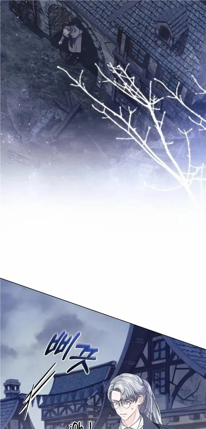 I Think It Would Be Better For Me to Become King Chapter 21 page 41 - 