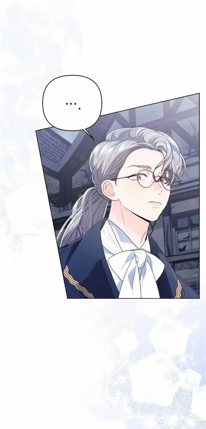 I Think It Would Be Better For Me to Become King Chapter 21 page 44 - 