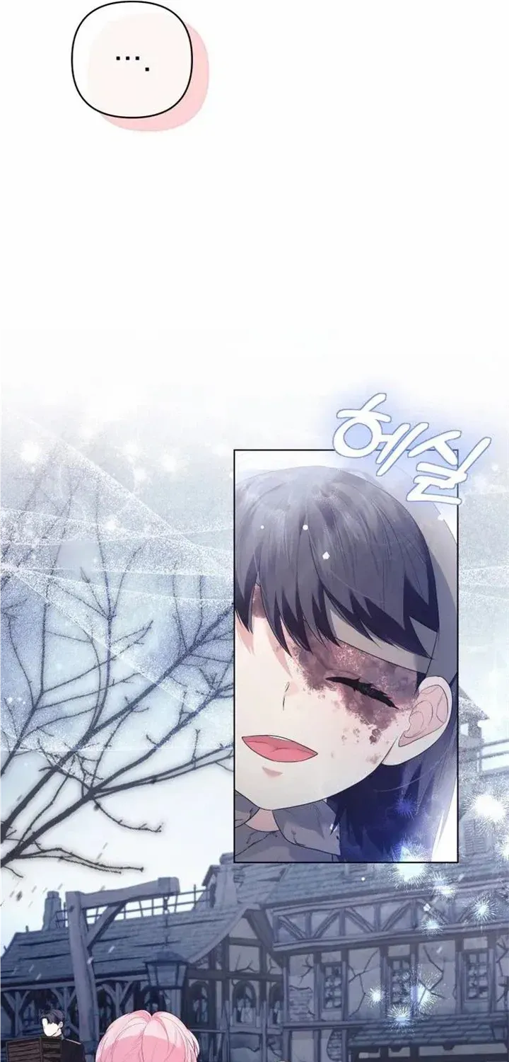 I Think It Would Be Better For Me to Become King Chapter 21 page 55 - 