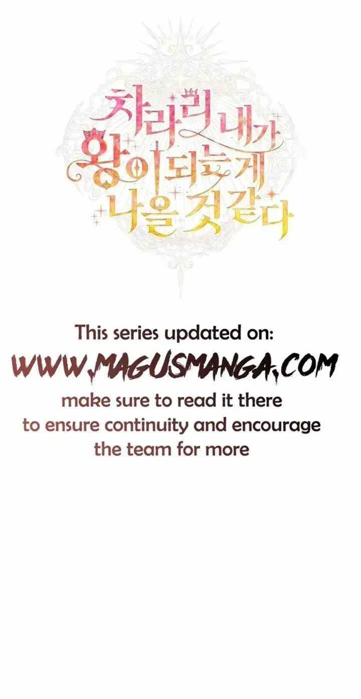 I Think It Would Be Better For Me to Become King Chapter 21 page 60 - 