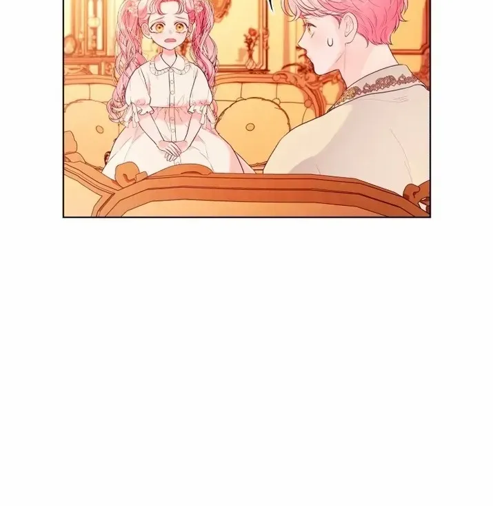 I Think It Would Be Better For Me to Become King Chapter 22 page 60 - 