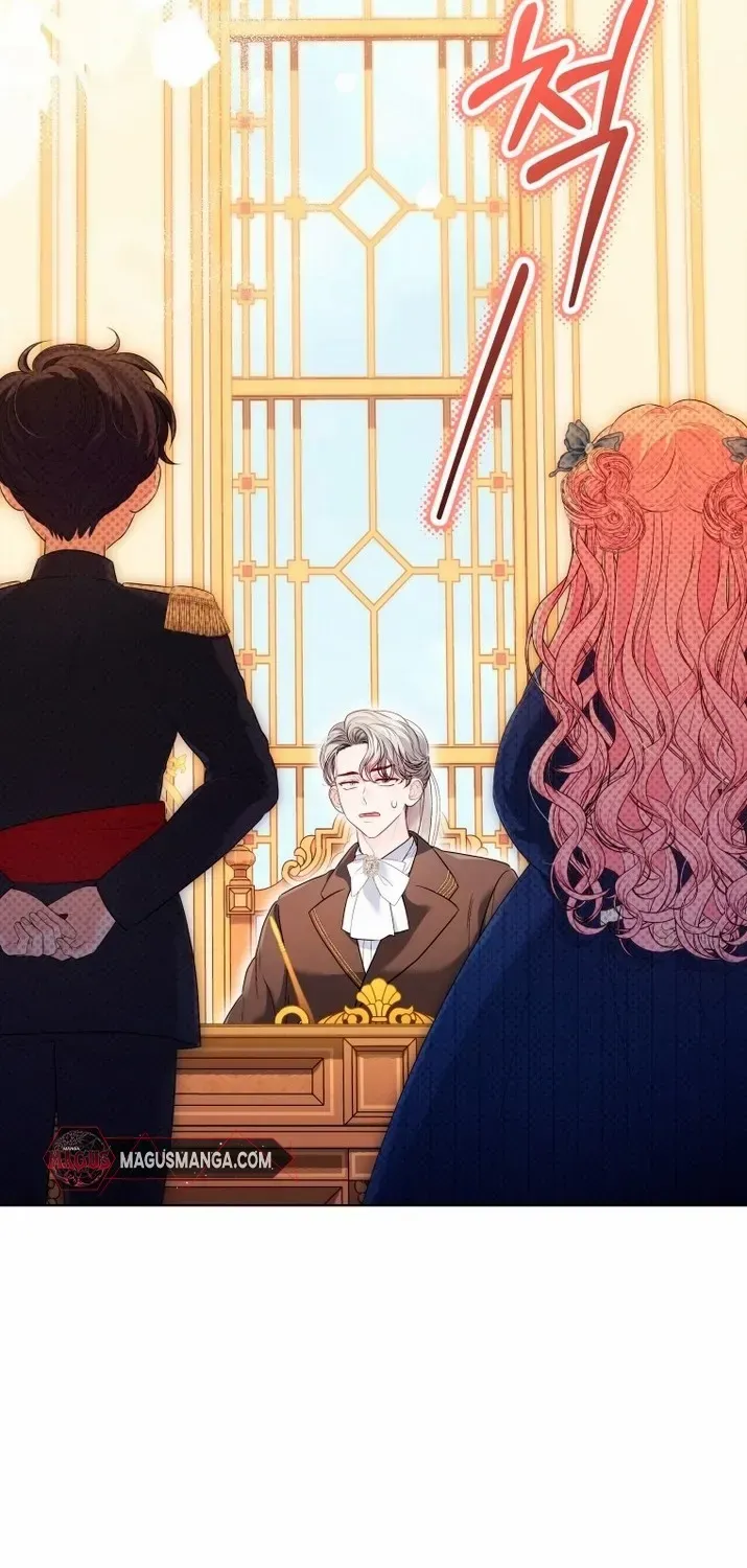 I Think It Would Be Better For Me to Become King Chapter 22 page 83 - 