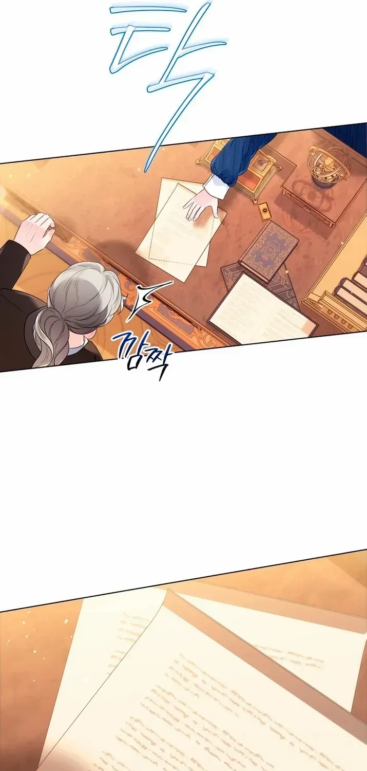 I Think It Would Be Better For Me to Become King Chapter 22 page 85 - 