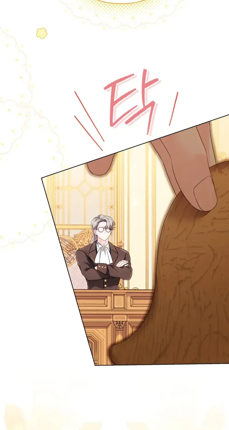 I Think It Would Be Better For Me to Become King Chapter 23 page 28 - 