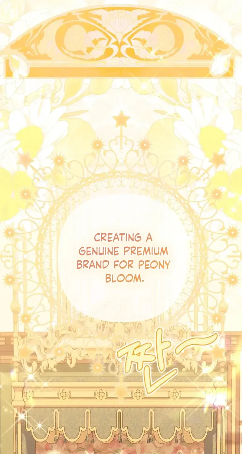 I Think It Would Be Better For Me to Become King Chapter 23 page 29 - 