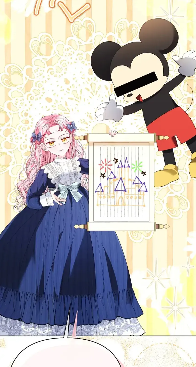 I Think It Would Be Better For Me to Become King Chapter 23 page 43 - 