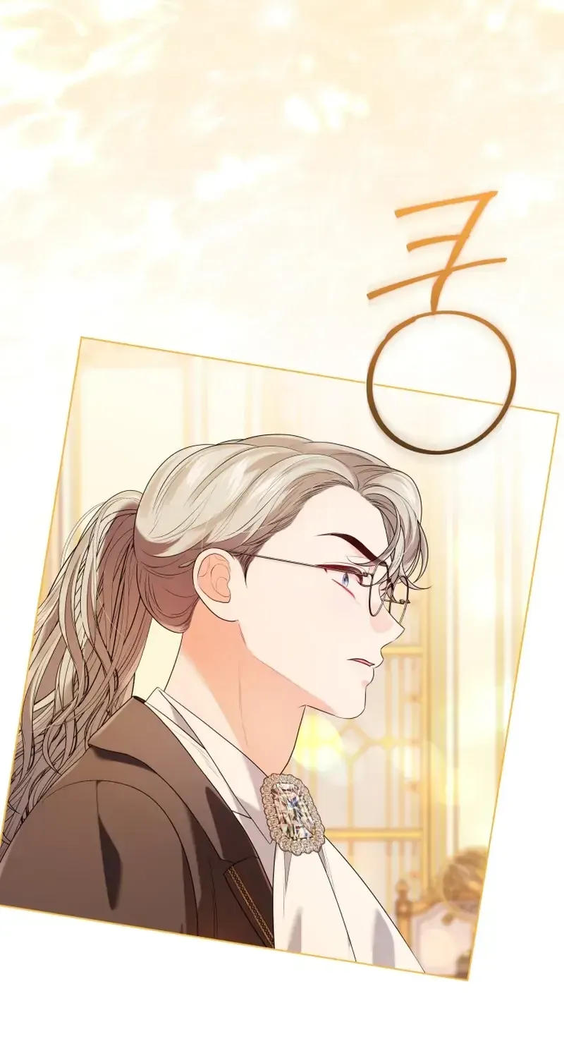 I Think It Would Be Better For Me to Become King Chapter 23 page 66 - 