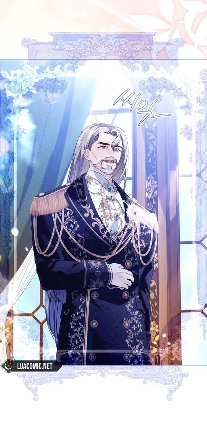 I Think It Would Be Better For Me to Become King Chapter 24 page 11 - 