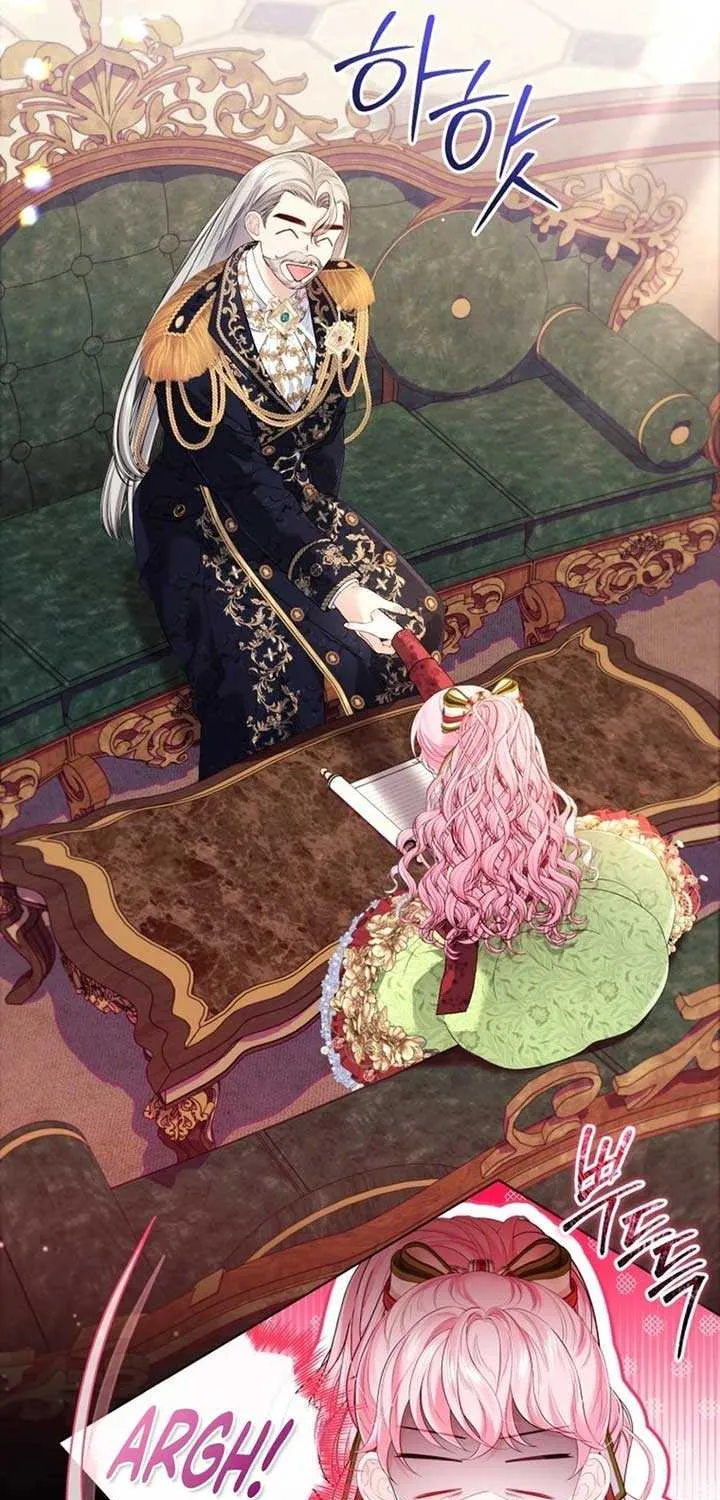 I Think It Would Be Better For Me to Become King Chapter 24 page 29 - 