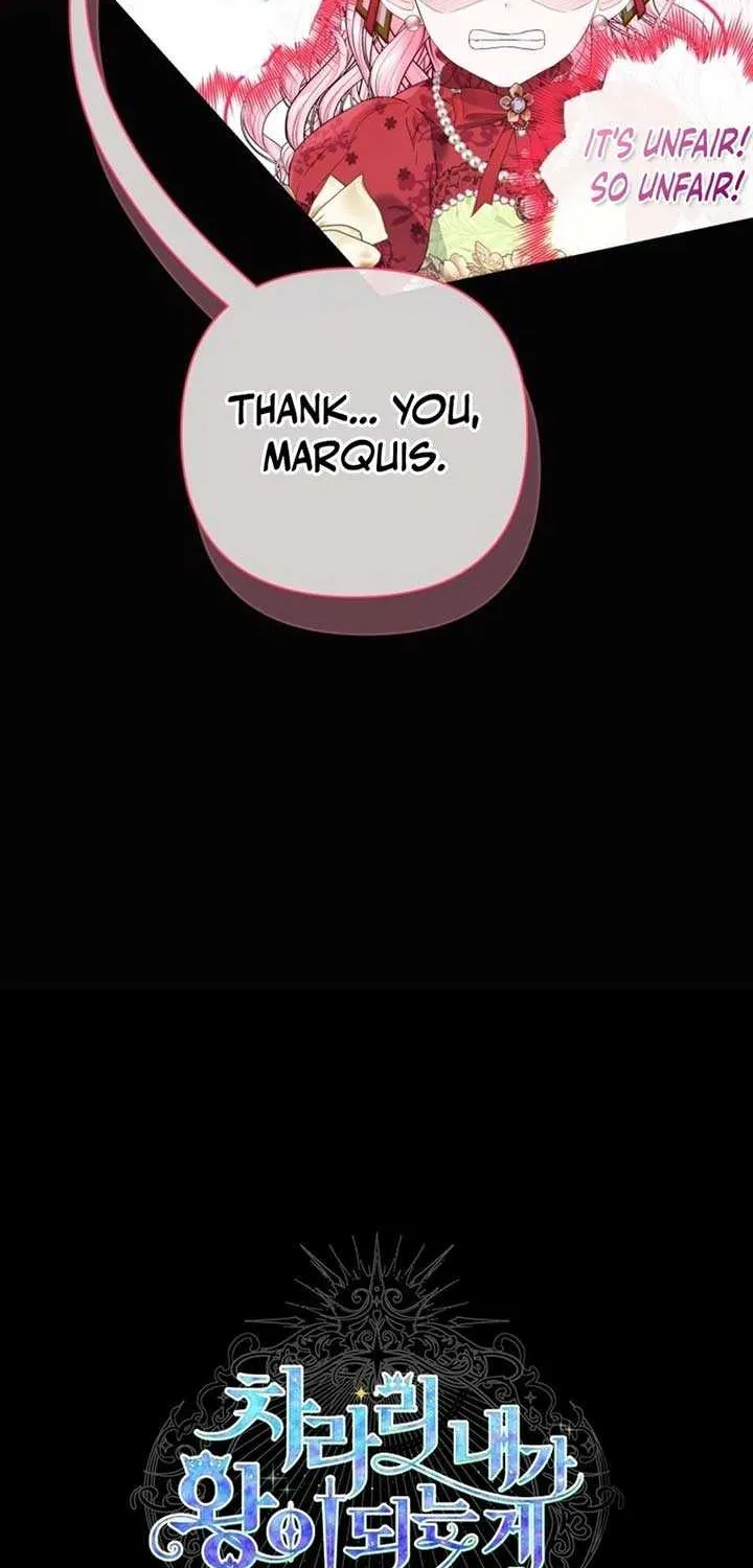I Think It Would Be Better For Me to Become King Chapter 24 page 30 - 