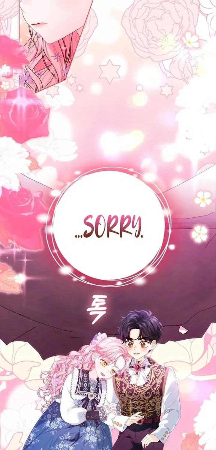 I Think It Would Be Better For Me to Become King Chapter 24 page 43 - 