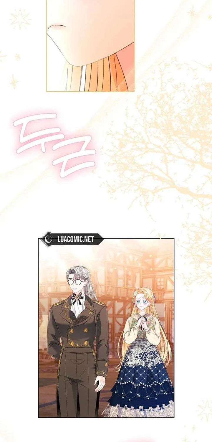 I Think It Would Be Better For Me to Become King Chapter 24 page 63 - 
