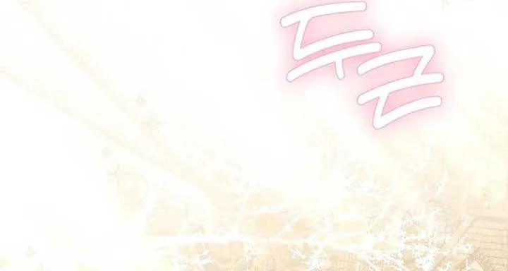 I Think It Would Be Better For Me to Become King Chapter 24 page 64 - 