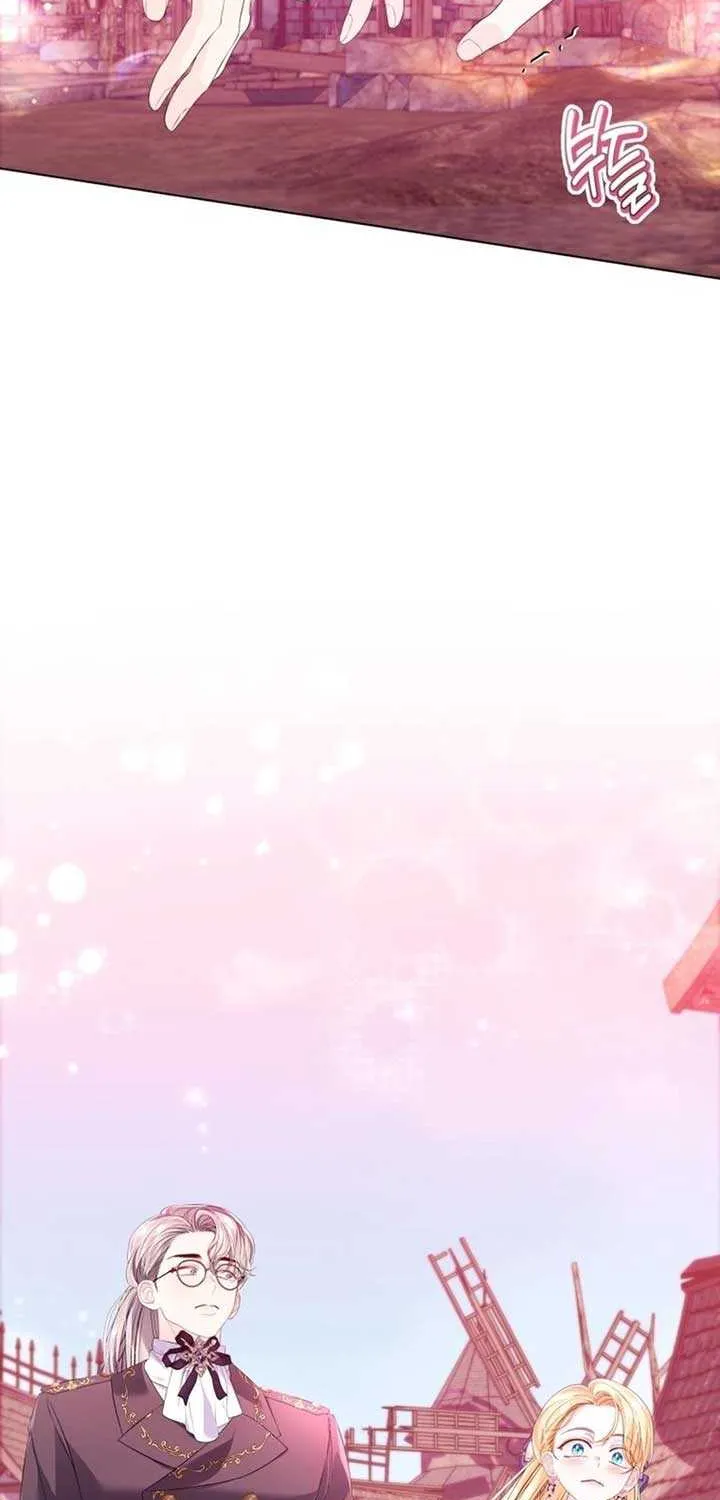 I Think It Would Be Better For Me to Become King Chapter 24 page 67 - 