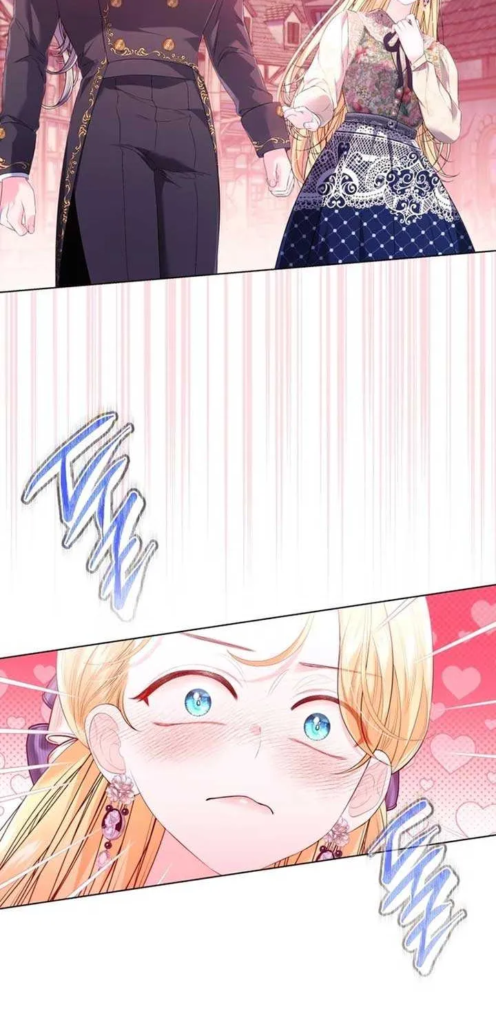 I Think It Would Be Better For Me to Become King Chapter 24 page 68 - 