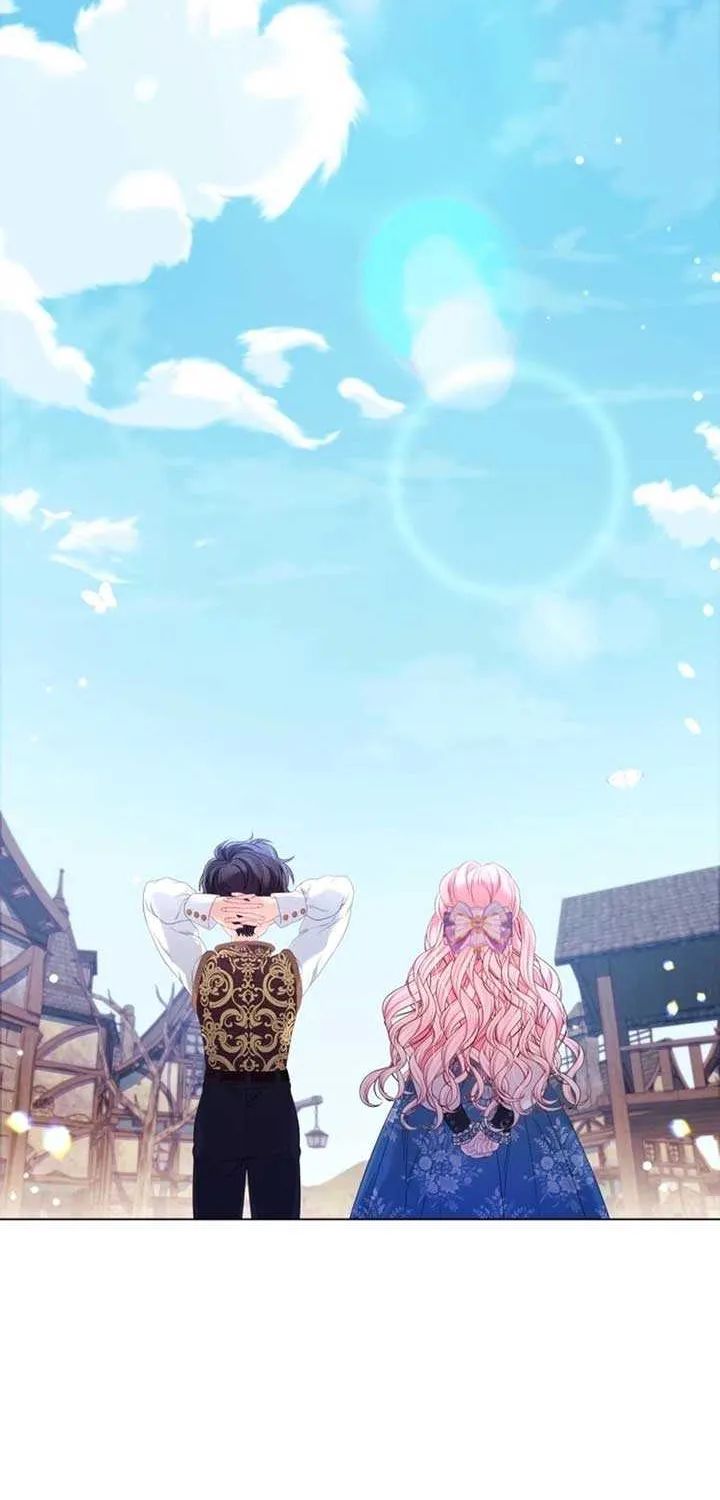 I Think It Would Be Better For Me to Become King Chapter 25 page 20 - 