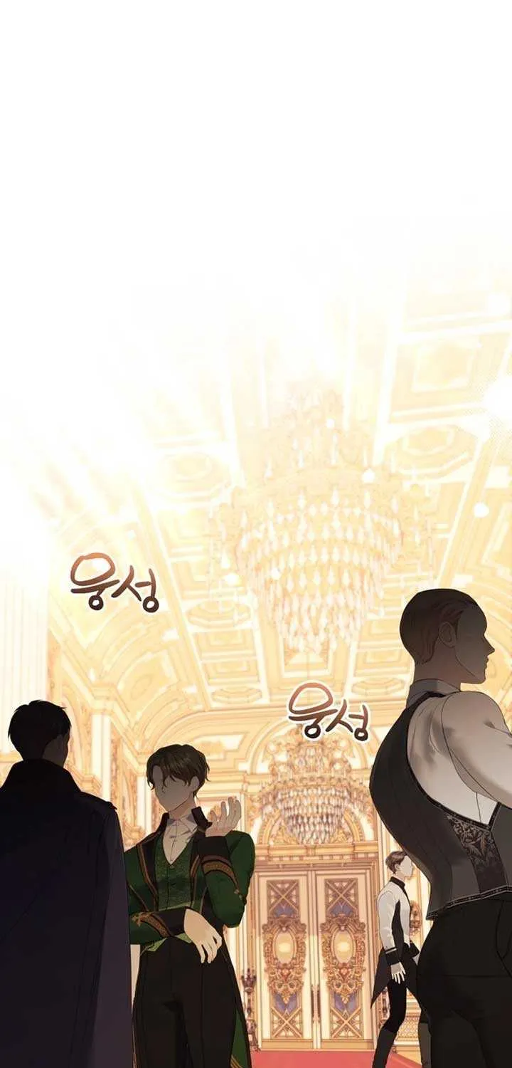 I Think It Would Be Better For Me to Become King Chapter 25 page 21 - 