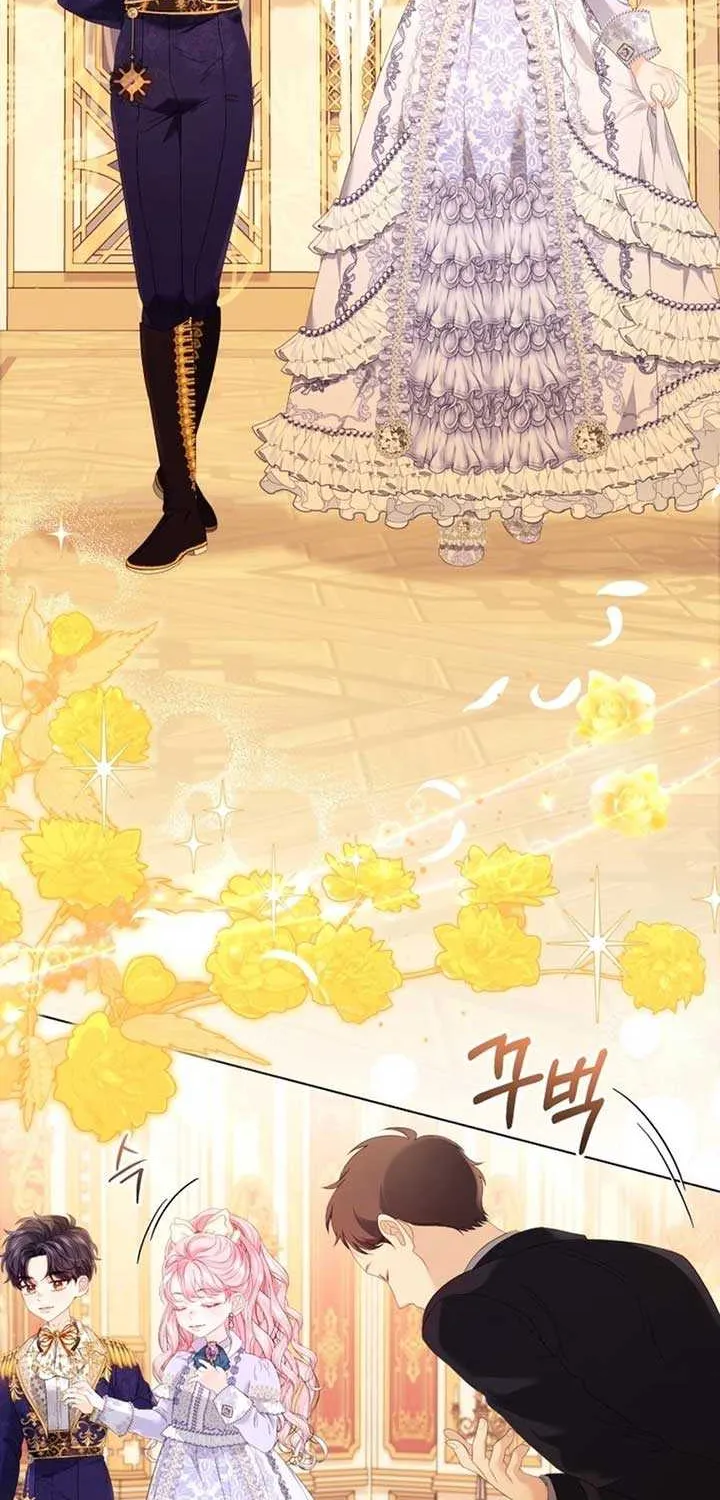 I Think It Would Be Better For Me to Become King Chapter 25 page 24 - 
