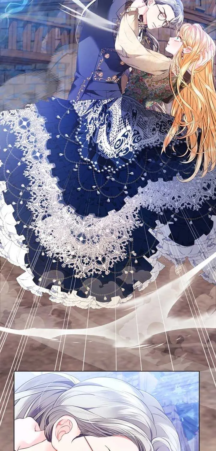 I Think It Would Be Better For Me to Become King Chapter 25 page 5 - 