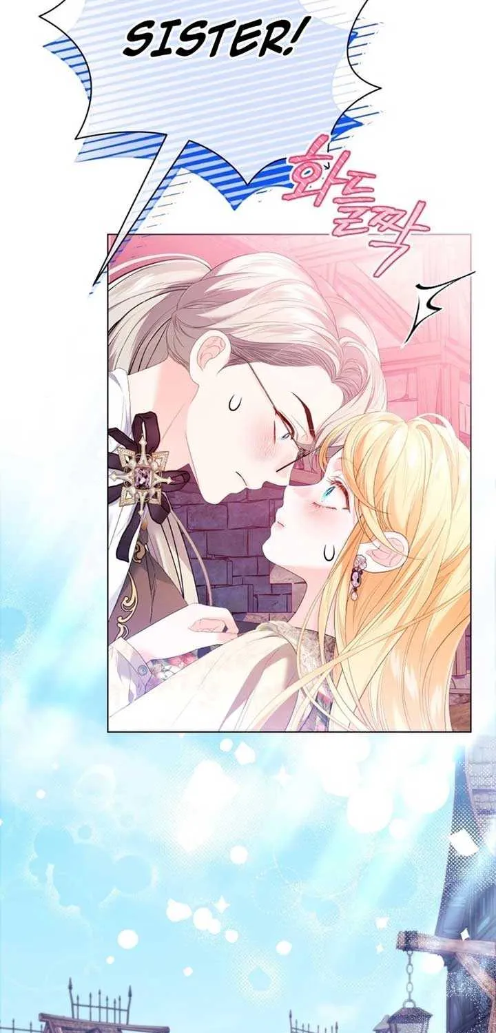 I Think It Would Be Better For Me to Become King Chapter 25 page 7 - 