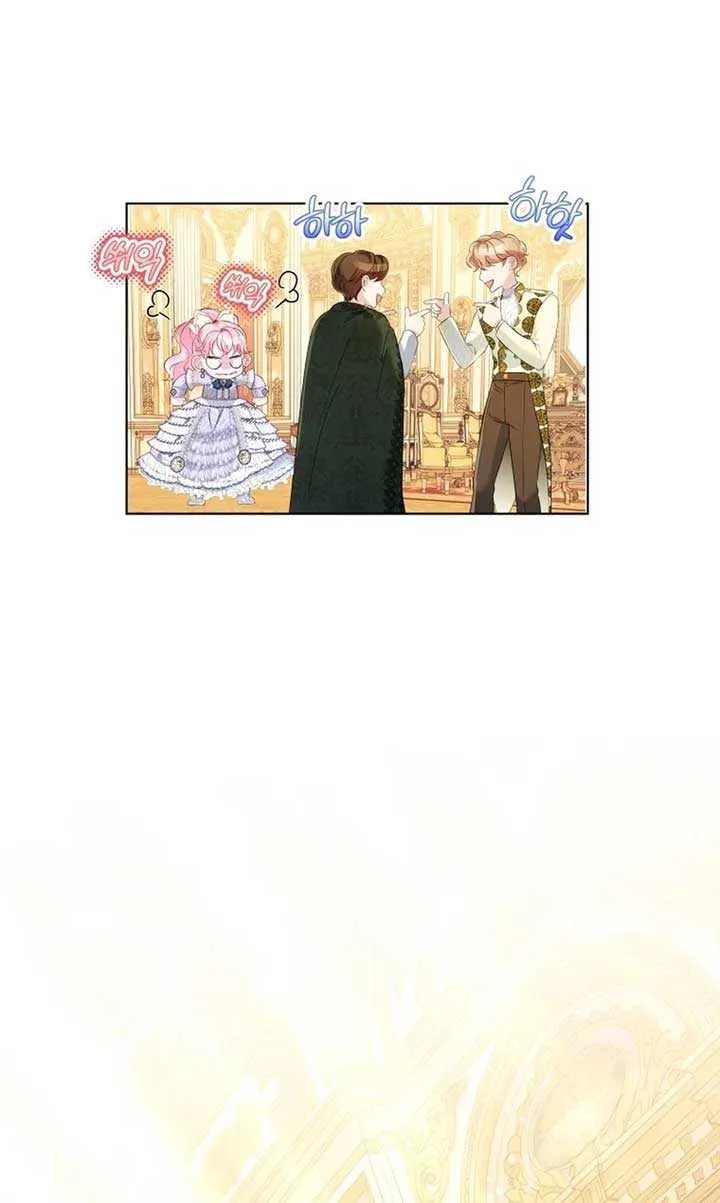 I Think It Would Be Better For Me to Become King Chapter 25 page 63 - 