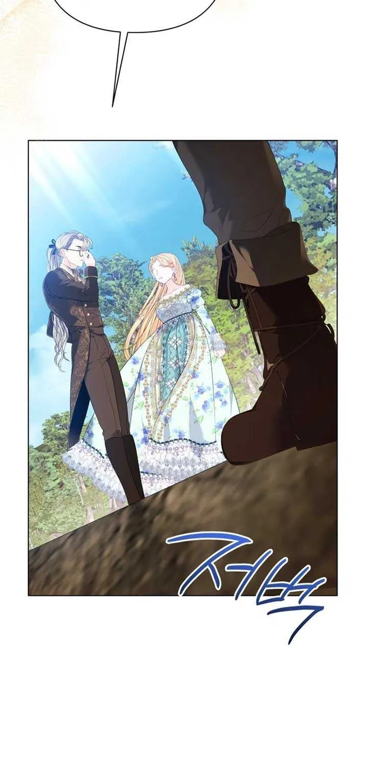 I Think It Would Be Better For Me to Become King Chapter 25 page 69 - 