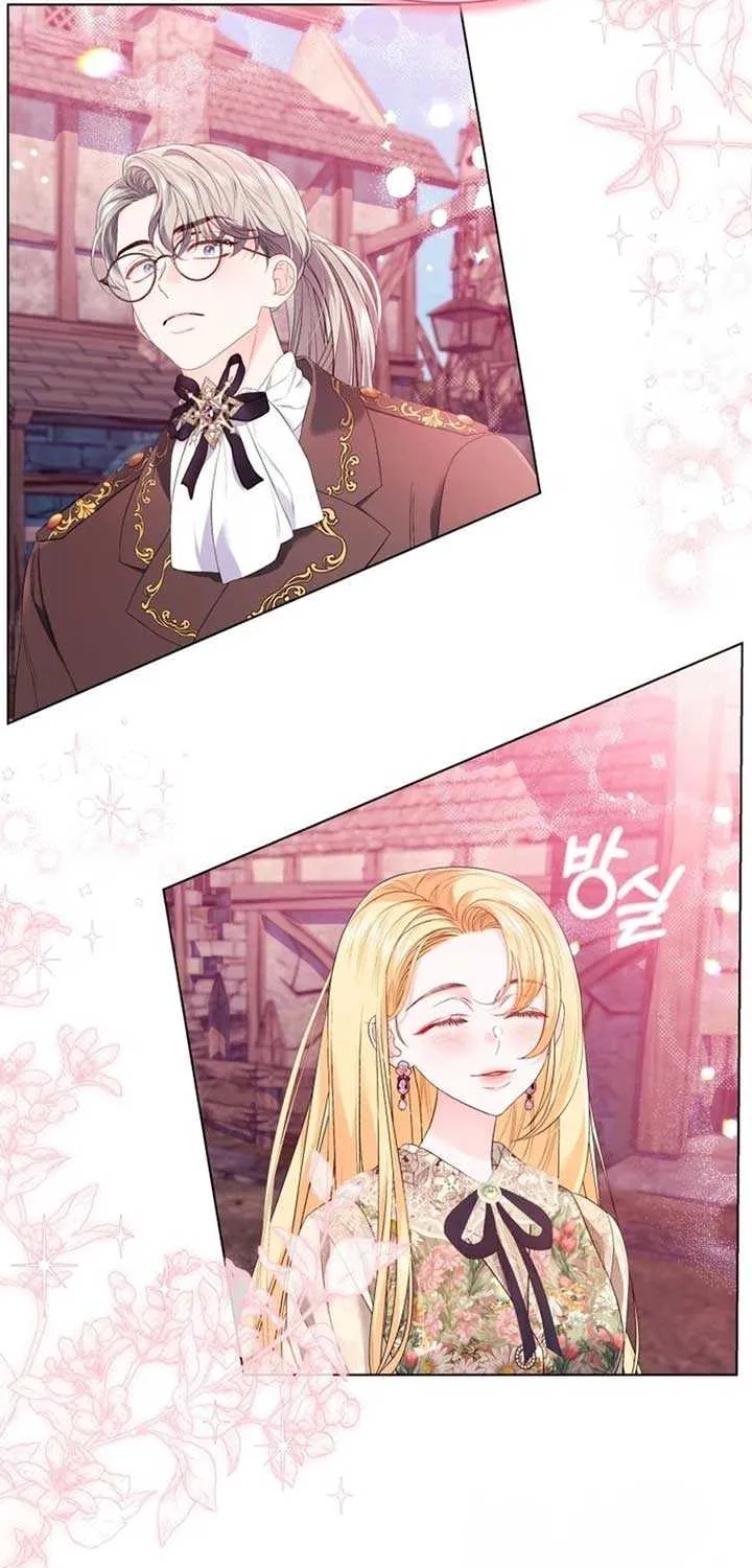 I Think It Would Be Better For Me to Become King Chapter 25 page 10 - 