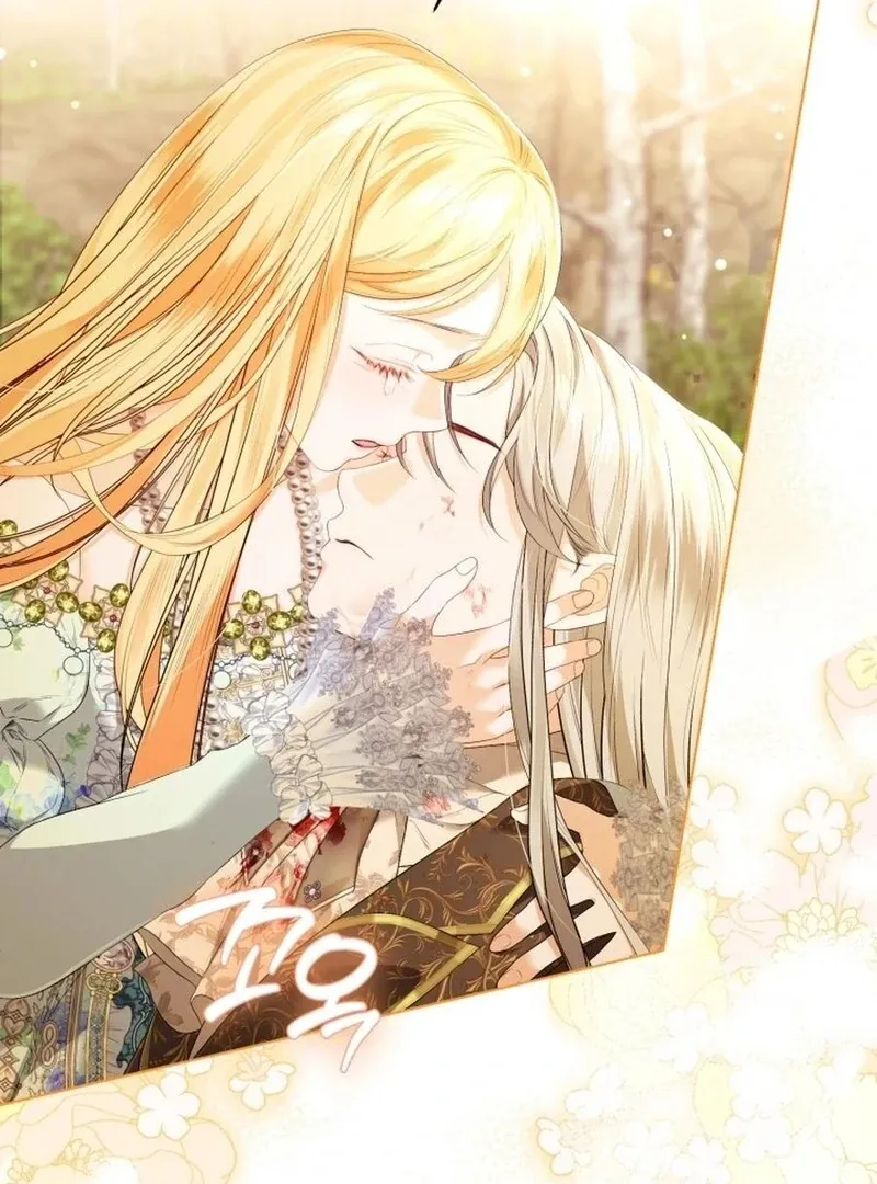 I Think It Would Be Better For Me to Become King Chapter 26 page 103 - 