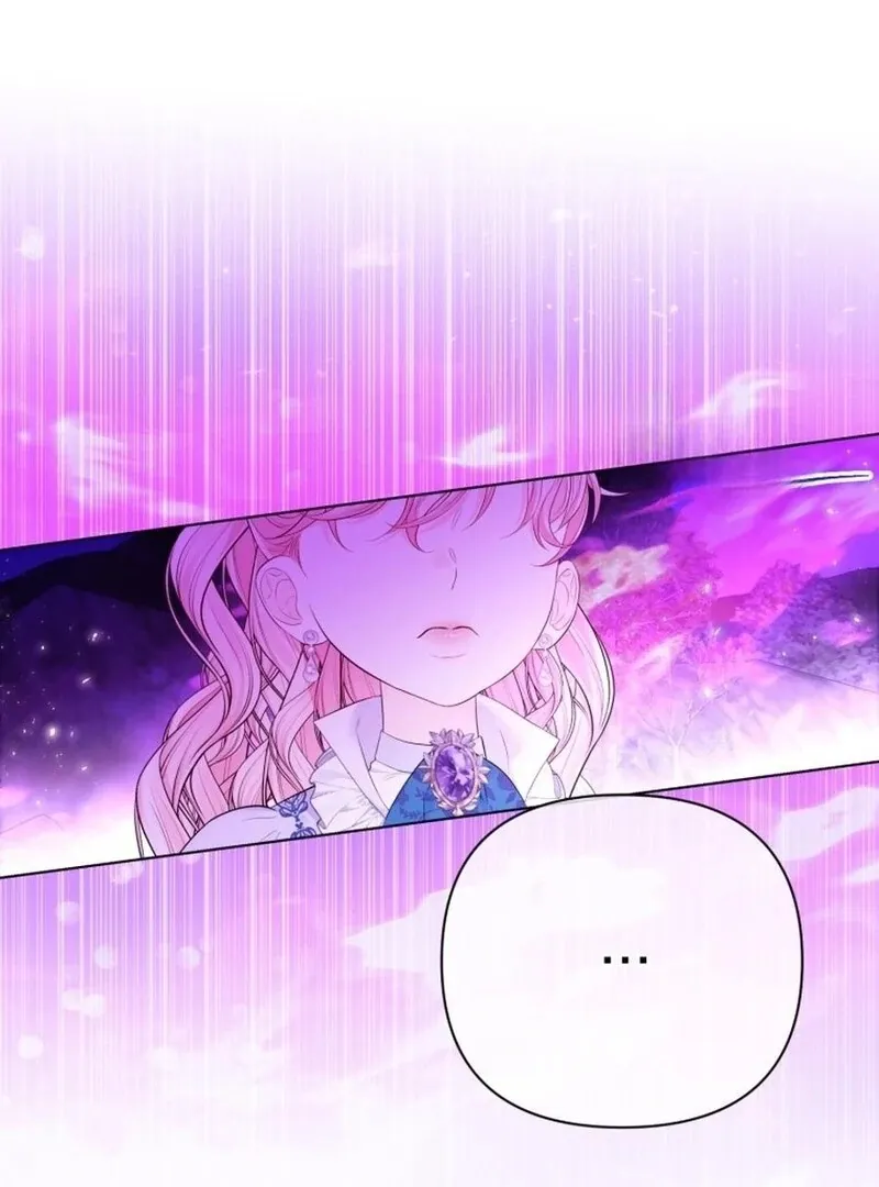 I Think It Would Be Better For Me to Become King Chapter 26 page 110 - 