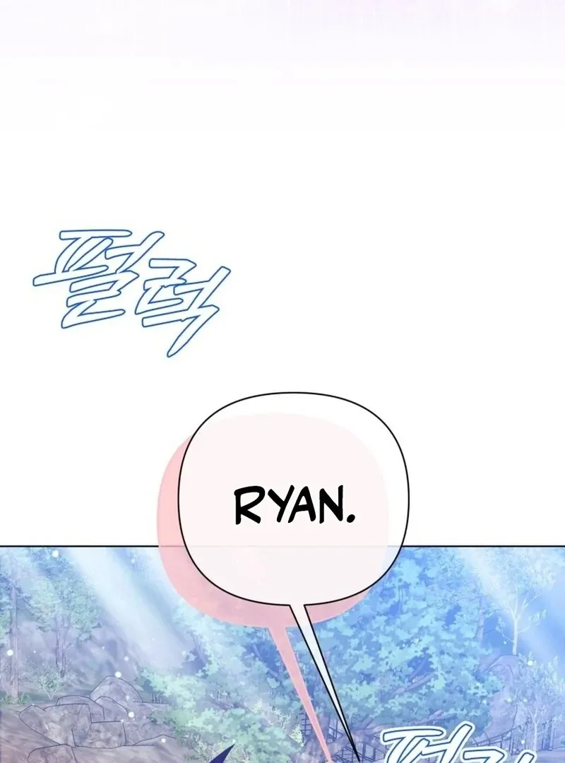 I Think It Would Be Better For Me to Become King Chapter 26 page 111 - 