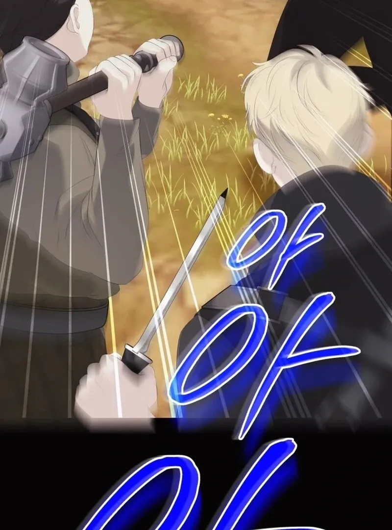 I Think It Would Be Better For Me to Become King Chapter 26 page 17 - 
