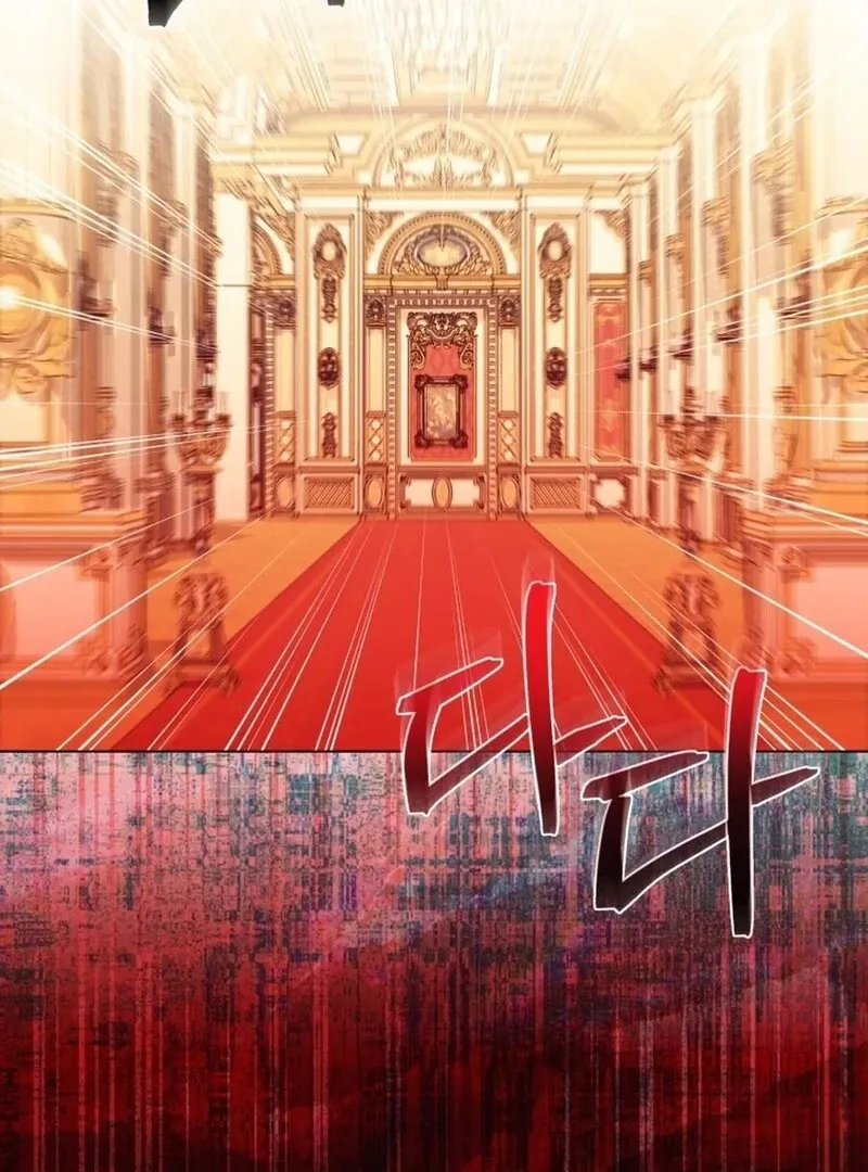 I Think It Would Be Better For Me to Become King Chapter 26 page 20 - 