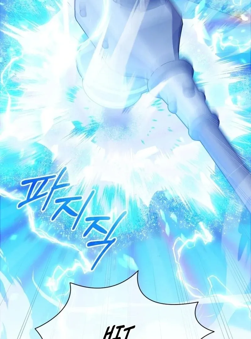 I Think It Would Be Better For Me to Become King Chapter 26 page 35 - 