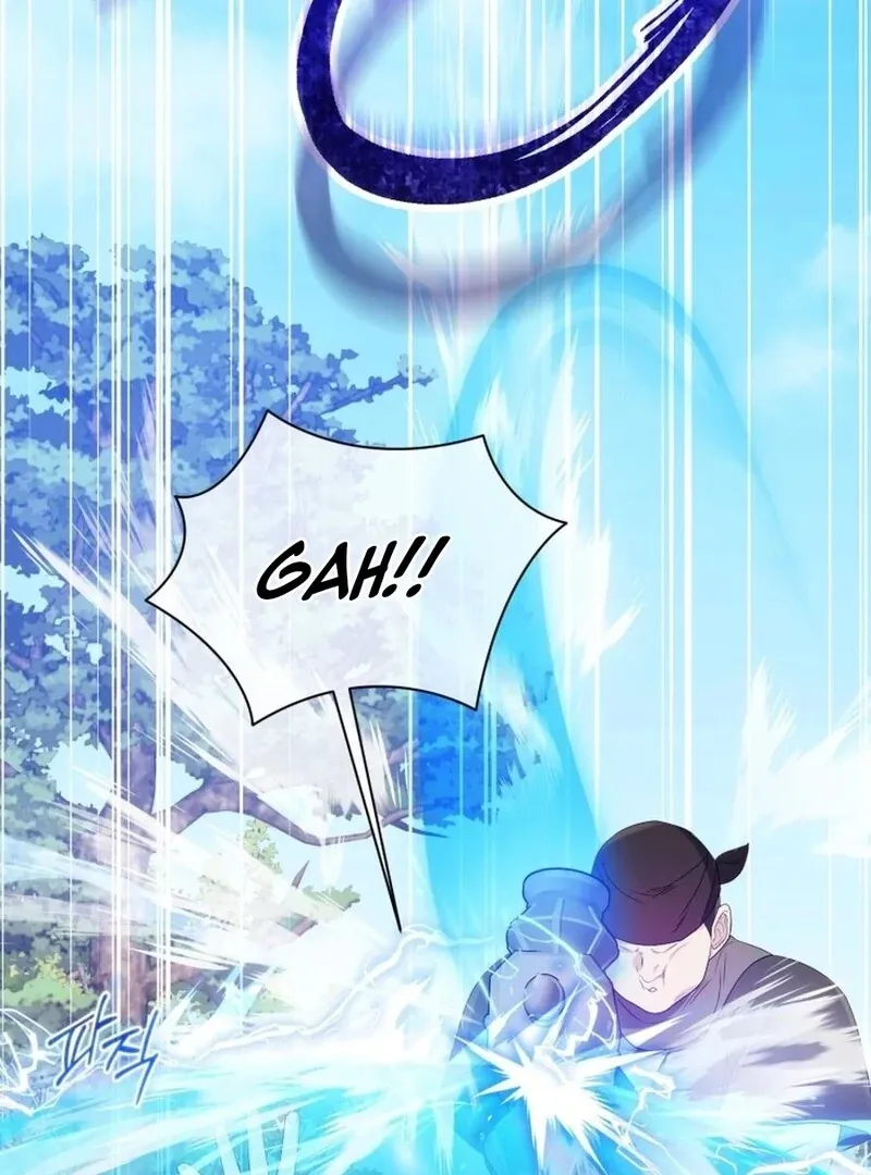 I Think It Would Be Better For Me to Become King Chapter 26 page 42 - 