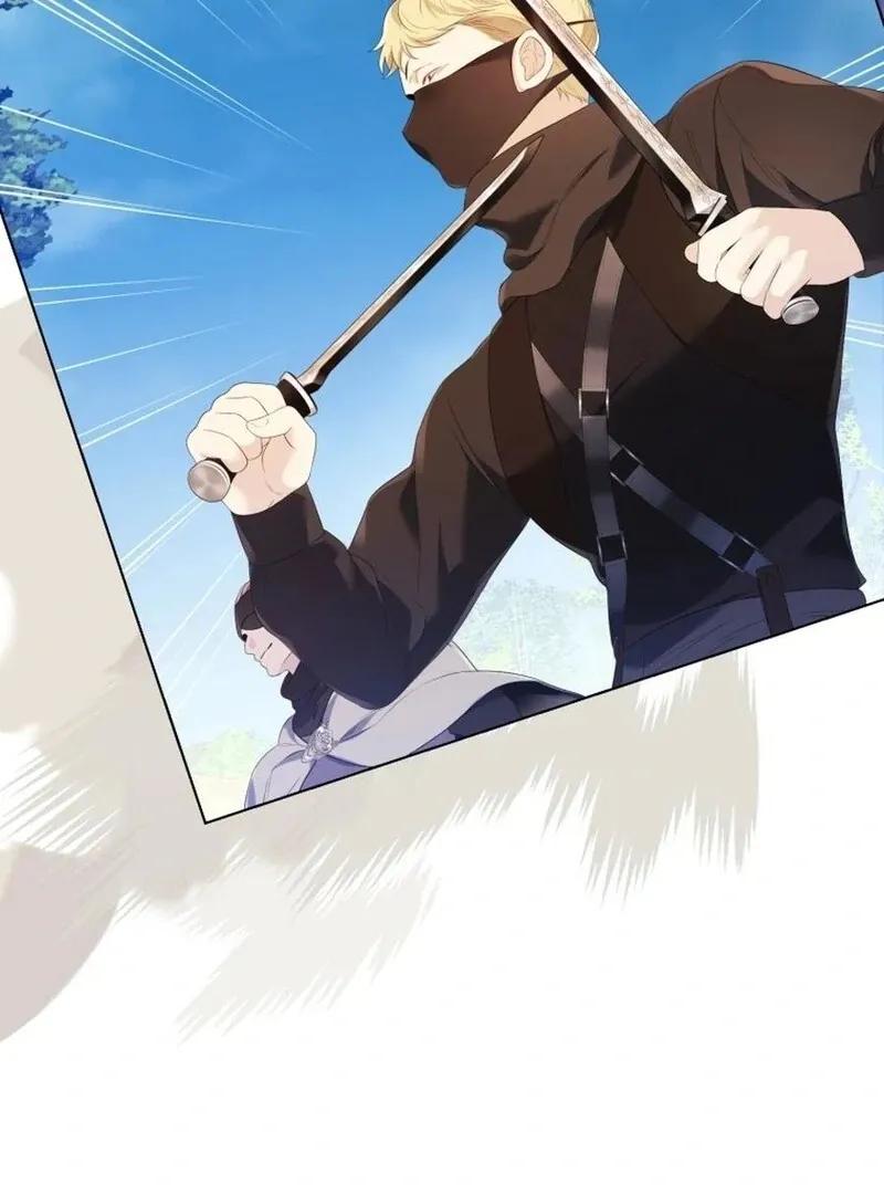 I Think It Would Be Better For Me to Become King Chapter 26 page 52 - 