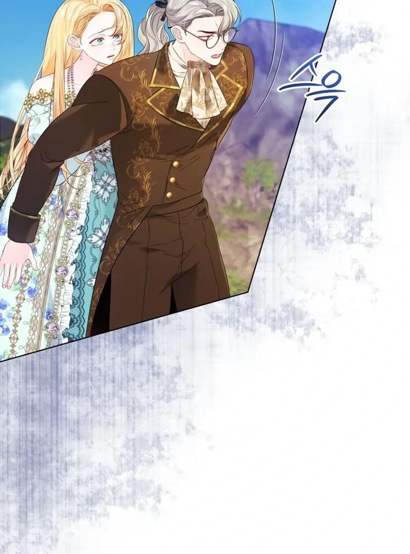 I Think It Would Be Better For Me to Become King Chapter 26 page 7 - 