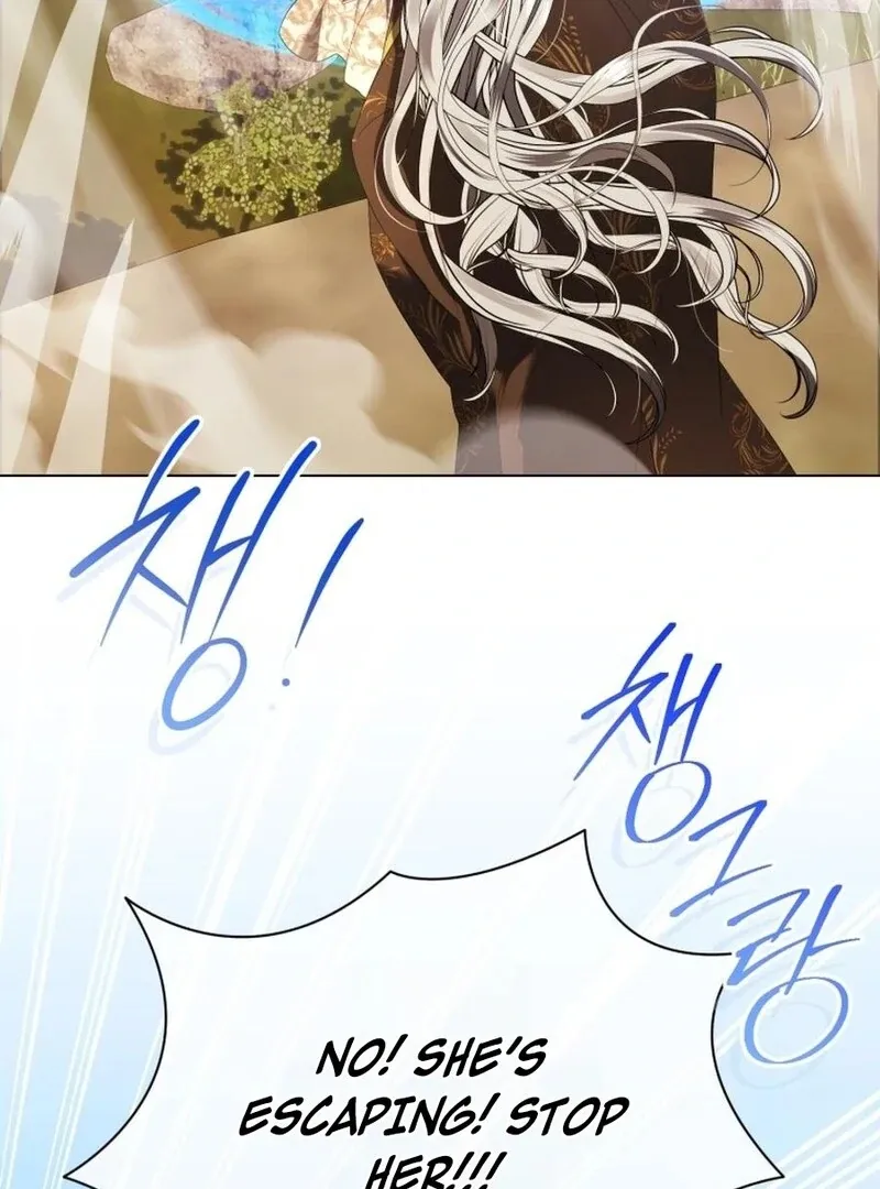 I Think It Would Be Better For Me to Become King Chapter 26 page 73 - 