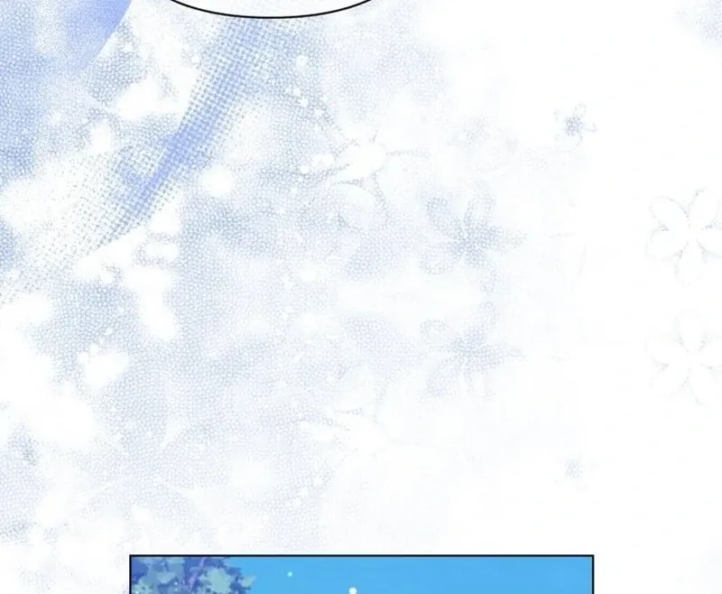 I Think It Would Be Better For Me to Become King Chapter 26 page 85 - 