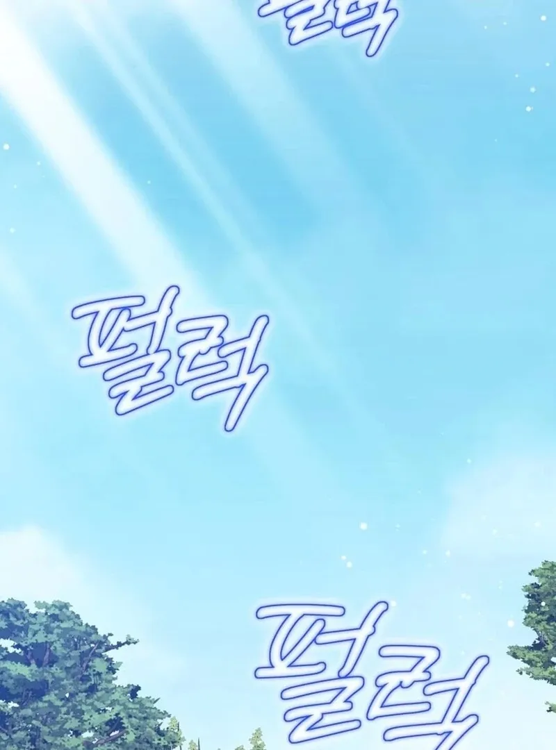 I Think It Would Be Better For Me to Become King Chapter 26 page 89 - 