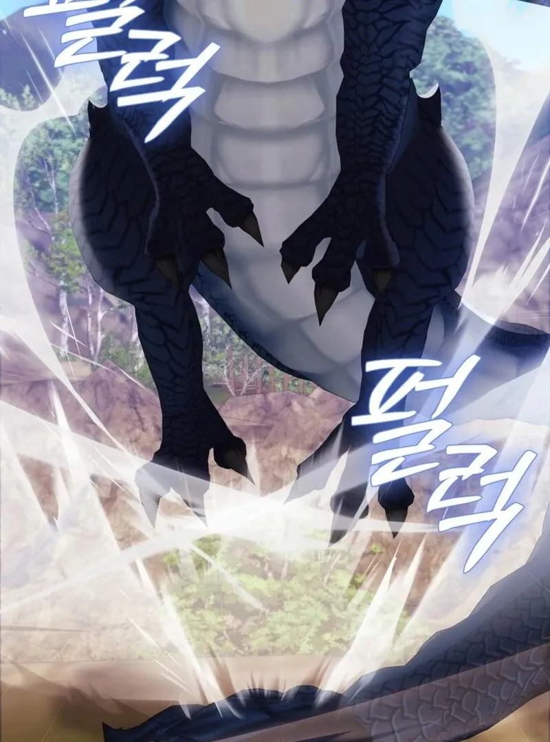 I Think It Would Be Better For Me to Become King Chapter 26 page 93 - 
