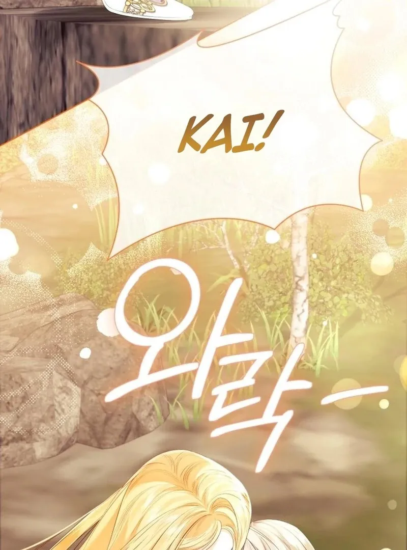 I Think It Would Be Better For Me to Become King Chapter 26 page 100 - 