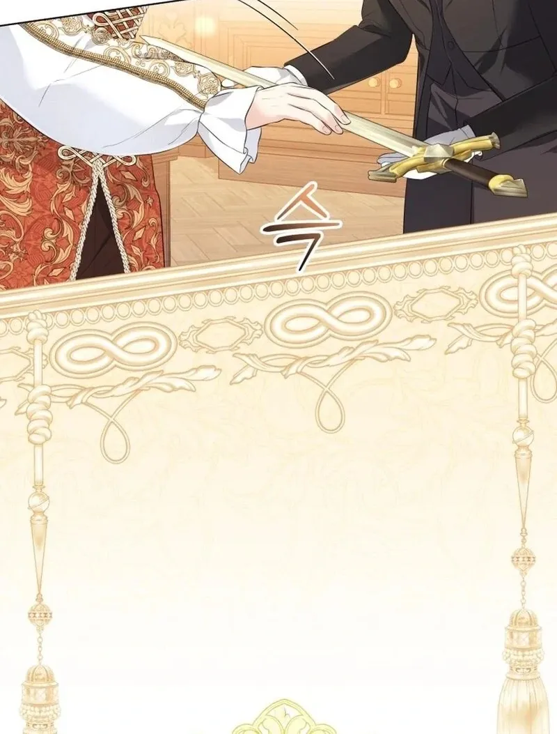 I Think It Would Be Better For Me to Become King Chapter 27 page 111 - 