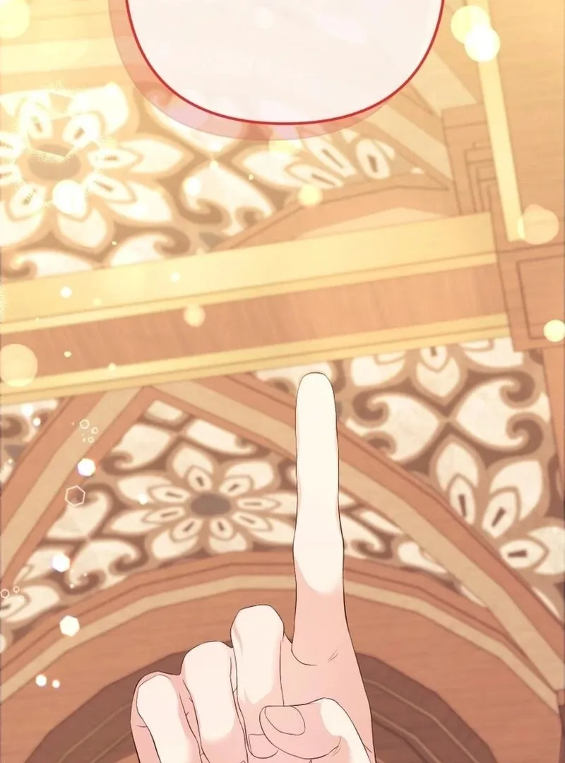 I Think It Would Be Better For Me to Become King Chapter 27 page 121 - 