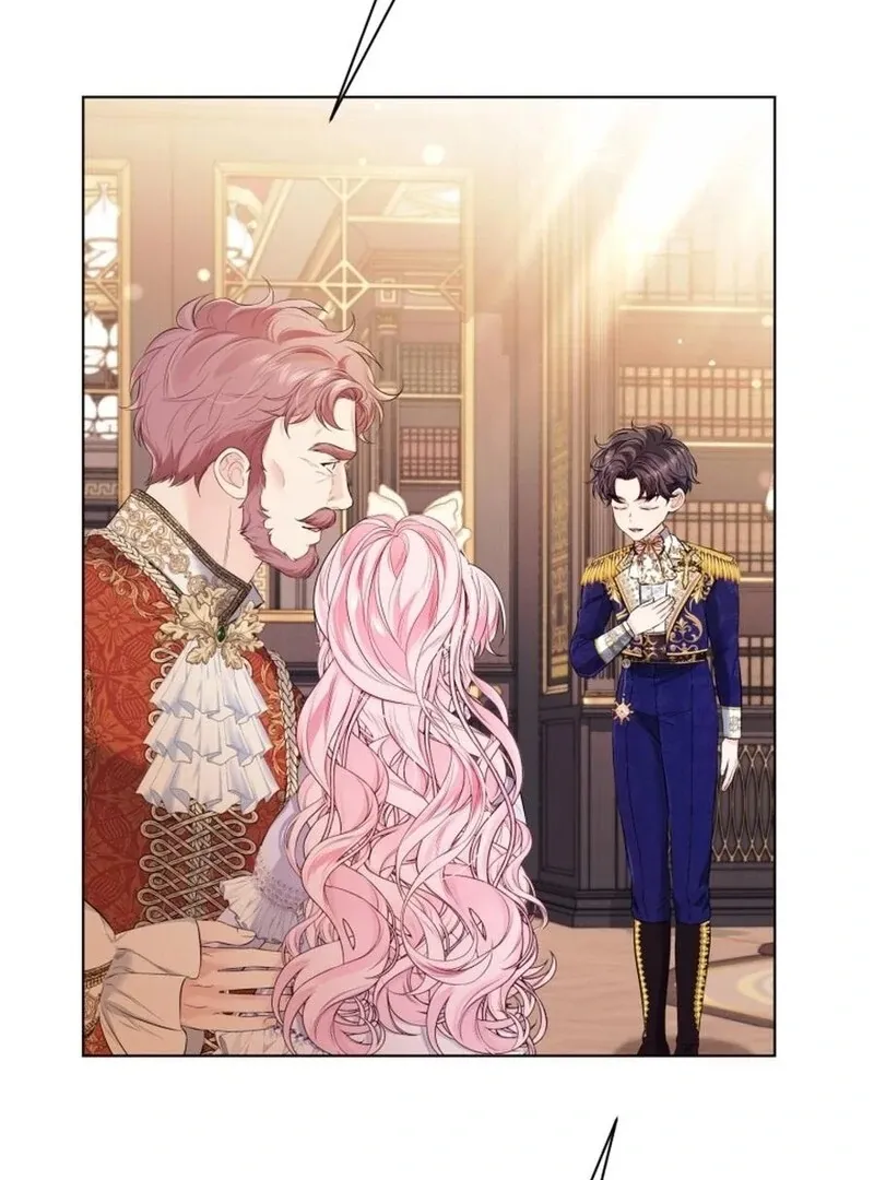 I Think It Would Be Better For Me to Become King Chapter 27 page 73 - 