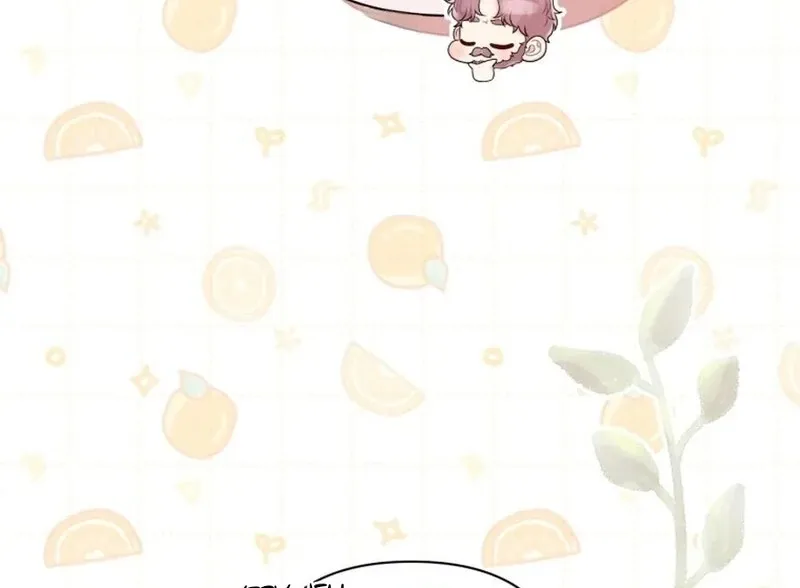 I Think It Would Be Better For Me to Become King Chapter 27 page 77 - 