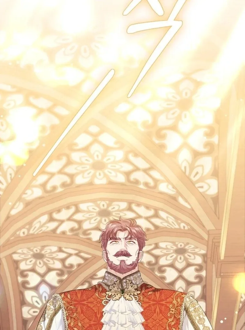 I Think It Would Be Better For Me to Become King Chapter 27 page 81 - 