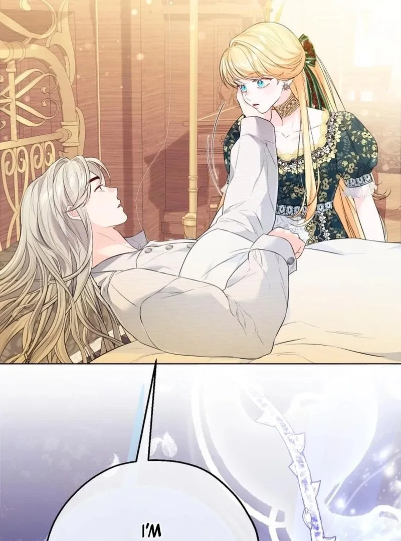 I Think It Would Be Better For Me to Become King Chapter 27 page 10 - 